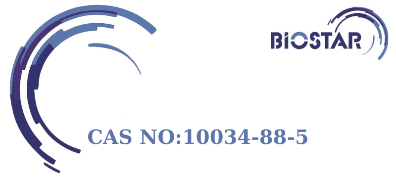 Sodium hydrogen sulfate monohydrate